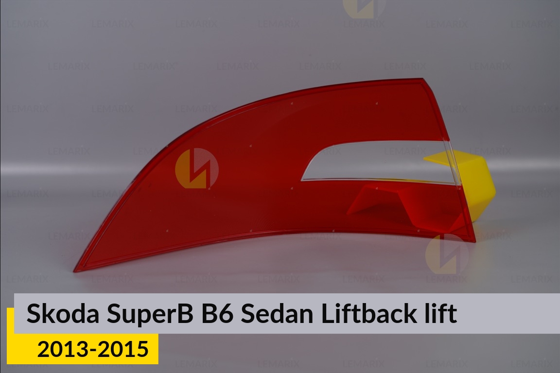 Скло заднього ліхтаря зовнішнє в крилі Skoda SuperB B6 Sedan Liftback (2013-2015) рест праве
