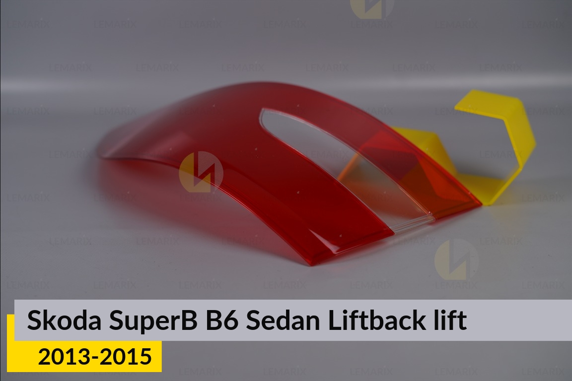 Скло заднього ліхтаря зовнішнє в крилі Skoda SuperB B6 Sedan Liftback (2013-2015) рест праве