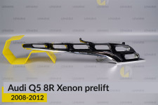 Декоративна маска верхня Audi Q5 8R Xenon (2008-2012) дорест права