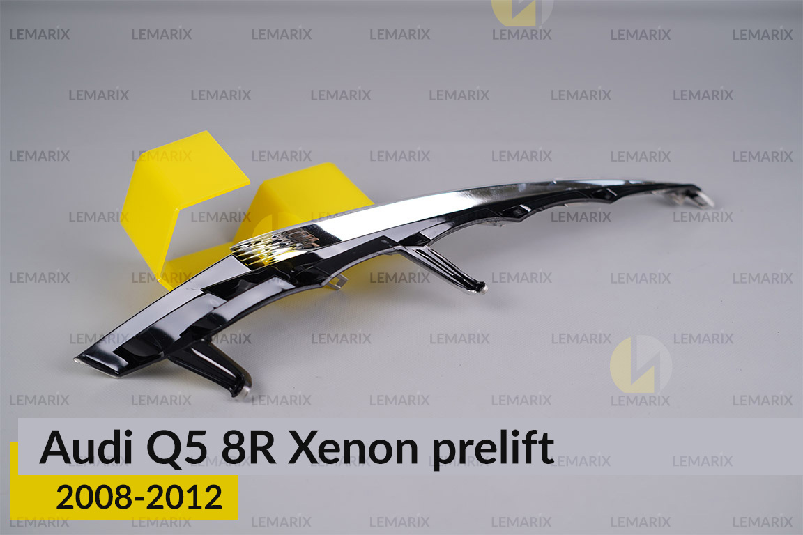 Декоративна маска верхня Audi Q5 8R Xenon (2008-2012) дорест права