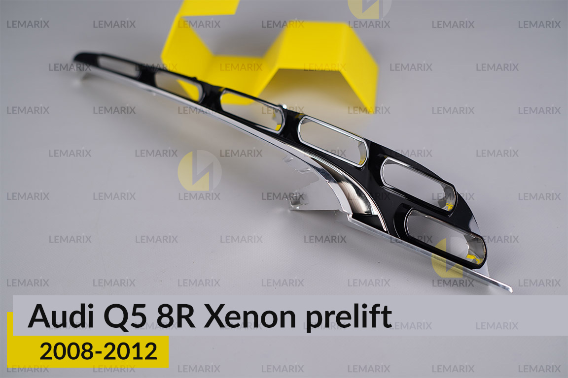 Декоративна маска верхня Audi Q5 8R Xenon (2008-2012) дорест права