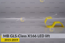 Світловод фари Mercedes-Benz GLS-Class X166 LED (2015-2019) рест лівий