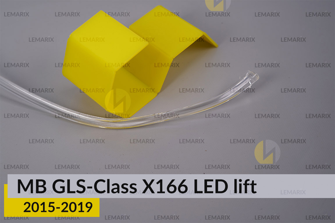 Световод фары Mercedes-Benz GLS-Class X166 LED (2015-2019) рест левый