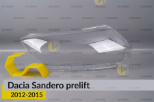 Скло фари Dacia Sandero (2012-2015) дорест праве