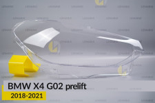 Скло фари BMW X4 G02 (2018-2021) дорест праве