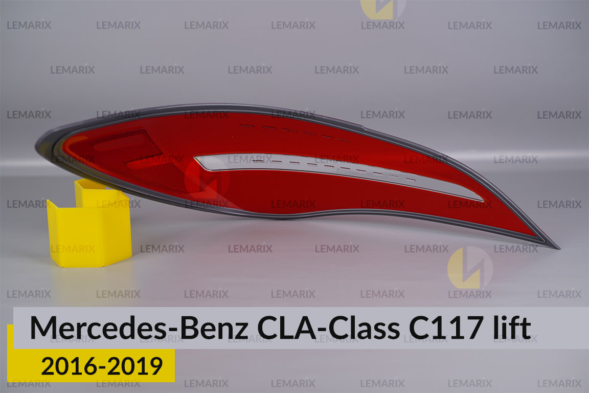 Скло заднього ліхтаря Mercedes-Benz CLA-Class C117 (2016-2019) рест праве