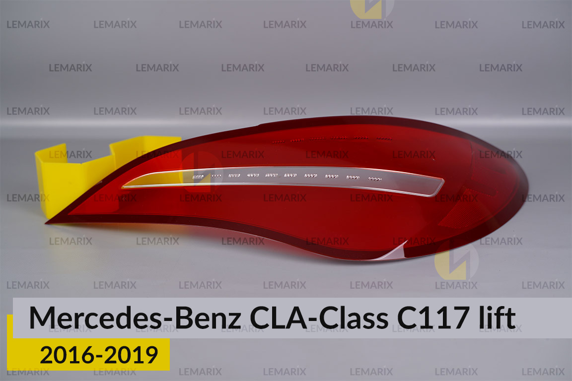 Скло заднього ліхтаря Mercedes-Benz CLA-Class C117 (2016-2019) рест праве