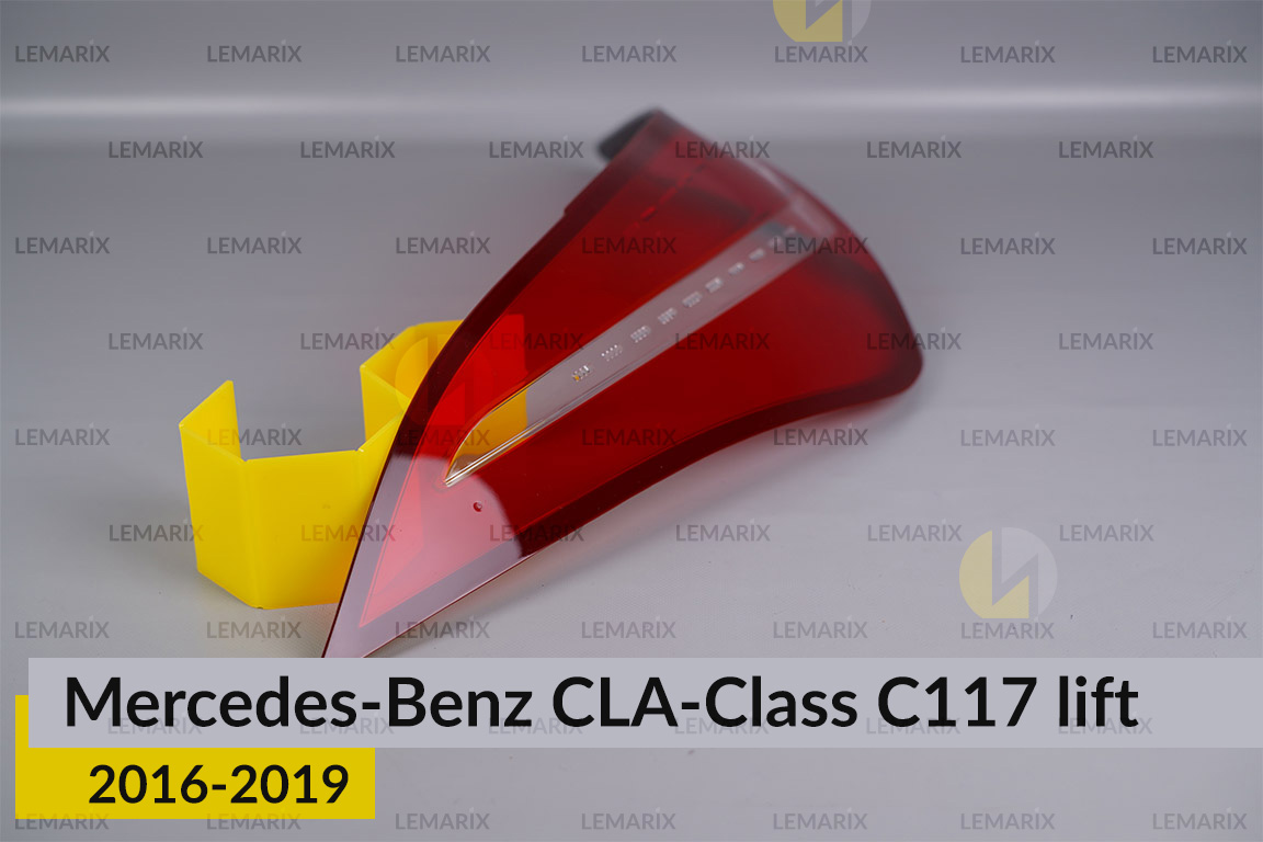 Скло заднього ліхтаря Mercedes-Benz CLA-Class C117 (2016-2019) рест праве