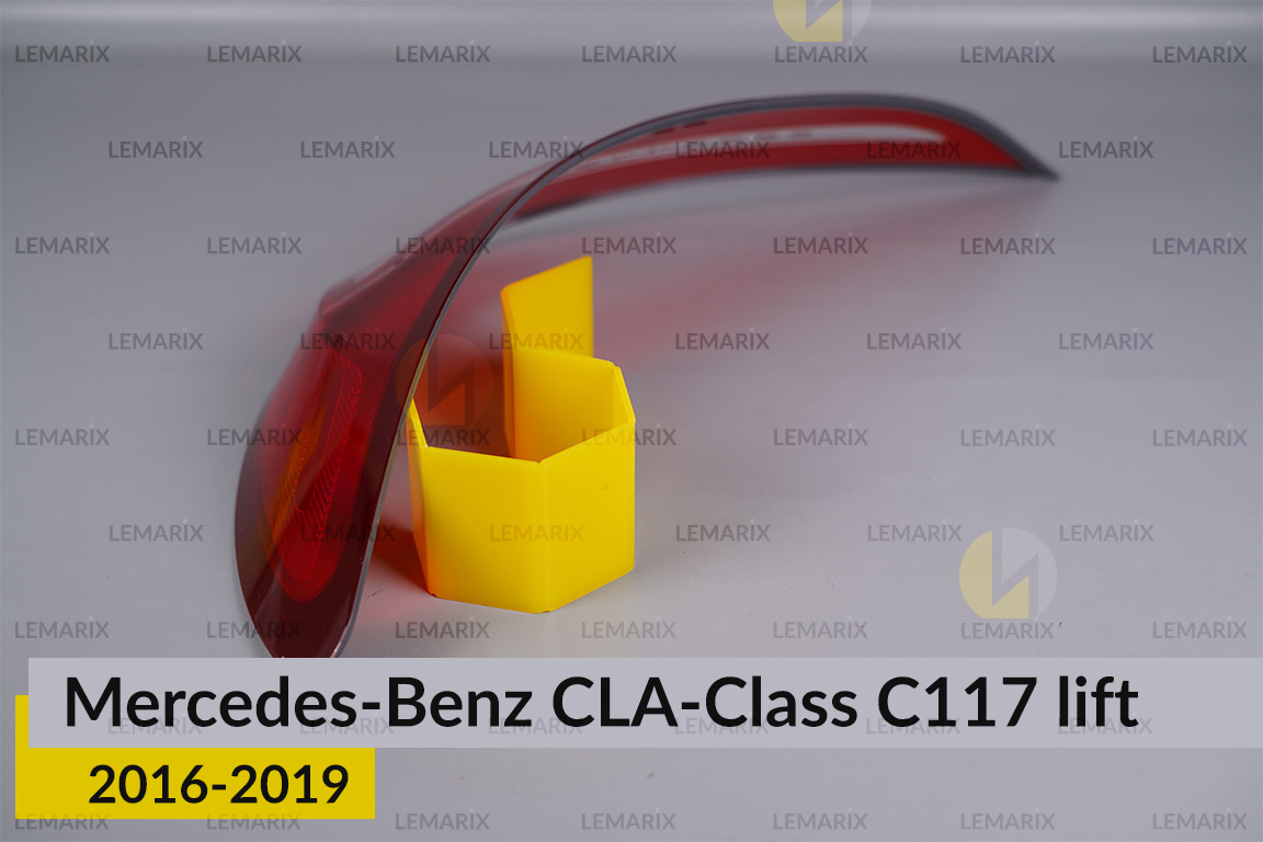 Скло заднього ліхтаря Mercedes-Benz CLA-Class C117 (2016-2019) рест праве