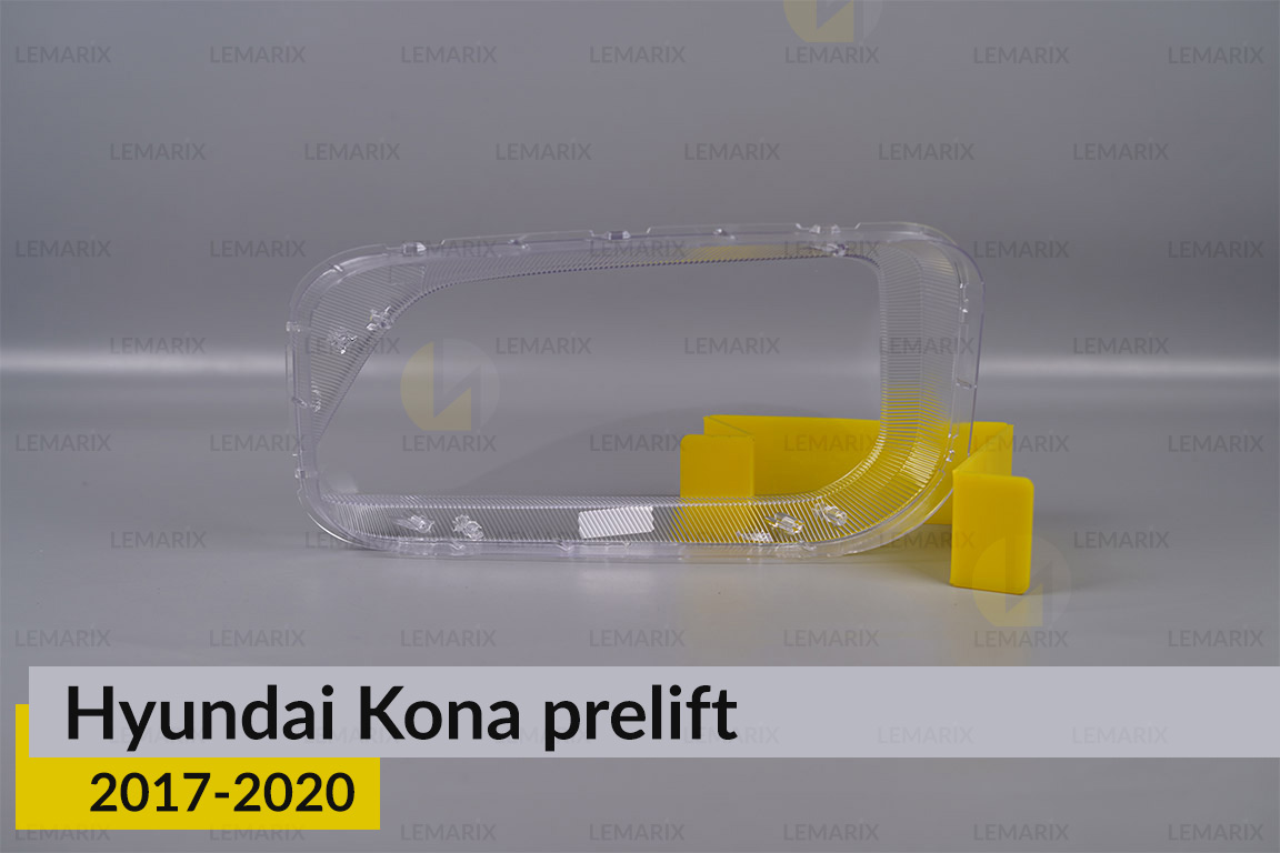 Скло фари Hyundai Kona (2017-2020) дорест праве