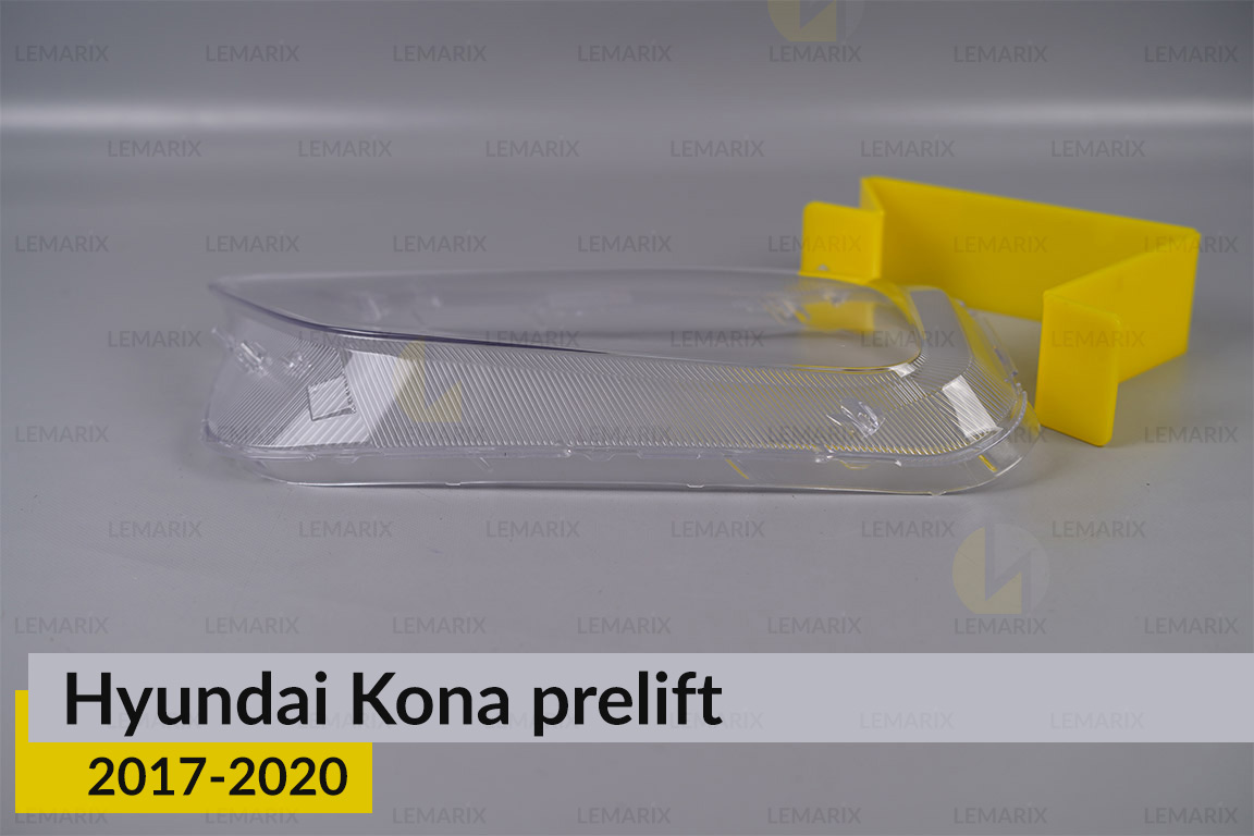 Скло фари Hyundai Kona (2017-2020) дорест праве