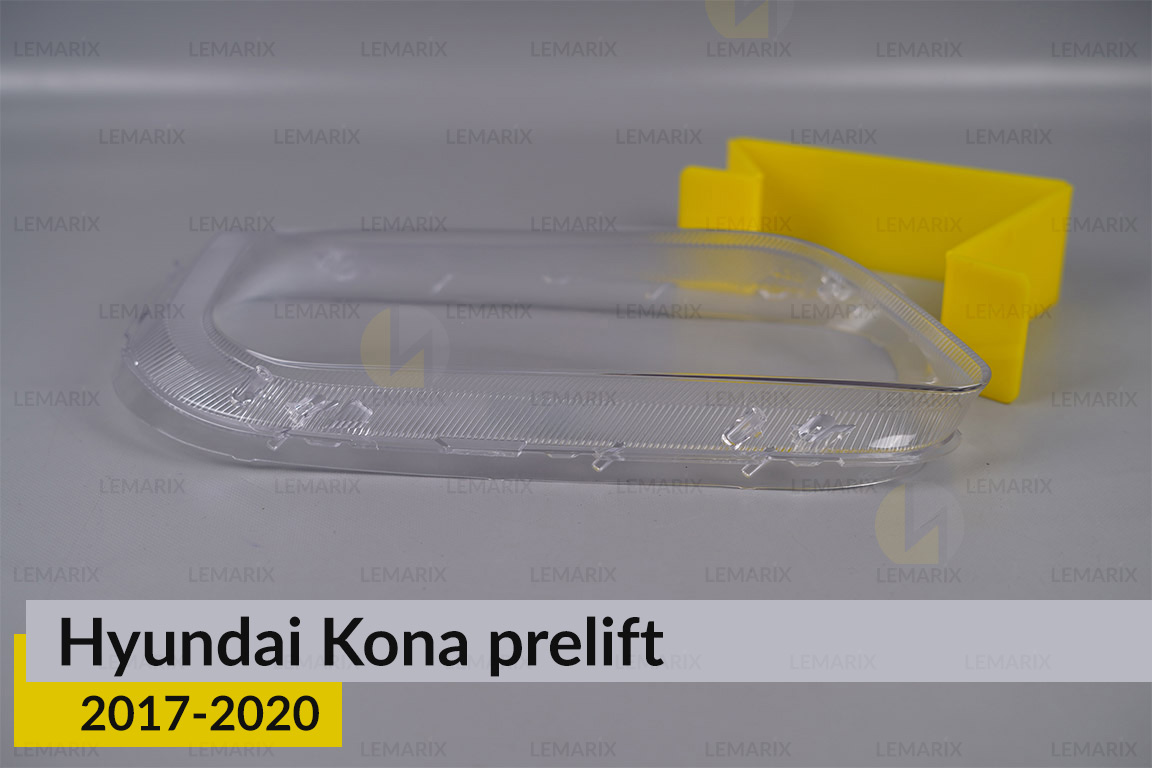 Скло фари Hyundai Kona (2017-2020) дорест праве