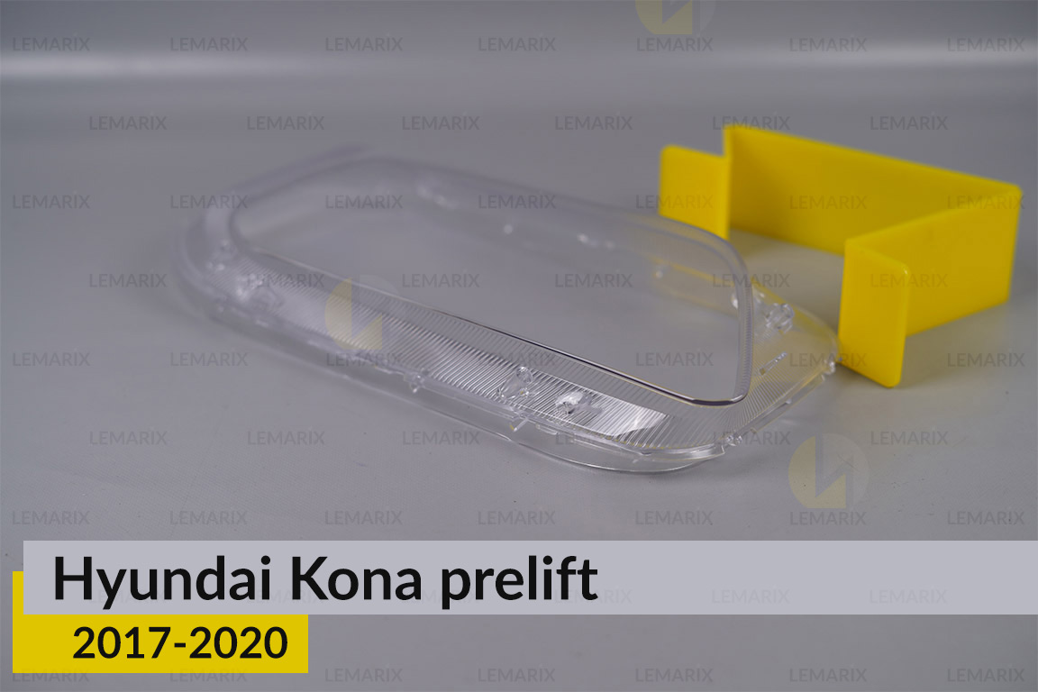 Скло фари Hyundai Kona (2017-2020) дорест праве