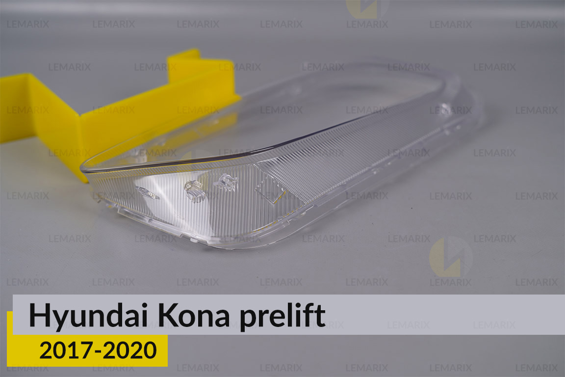 Скло фари Hyundai Kona (2017-2020) дорест праве