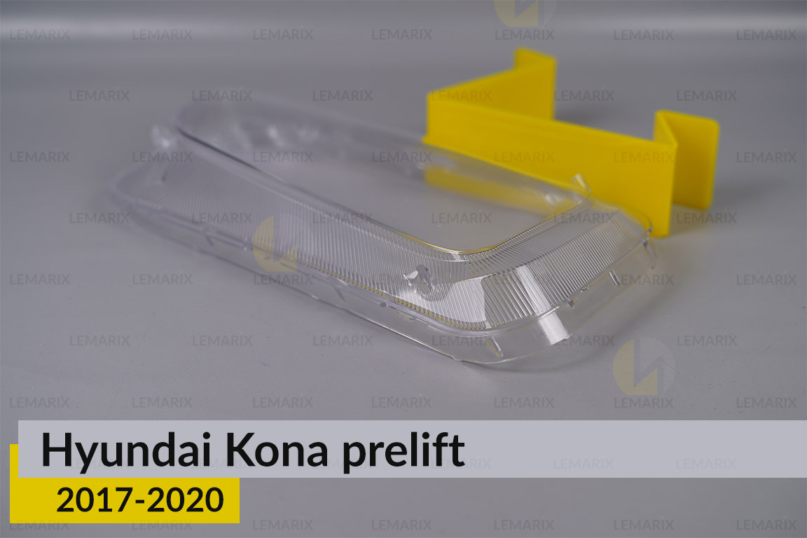 Скло фари Hyundai Kona (2017-2020) дорест праве