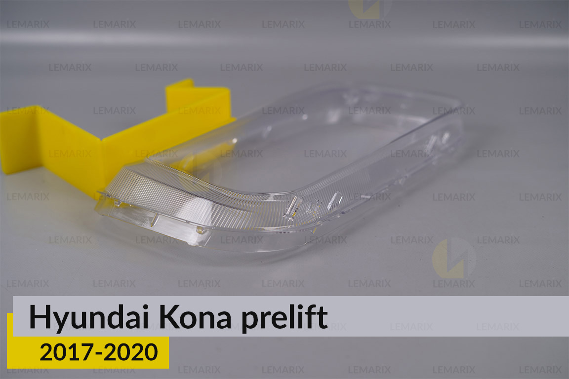 Скло фари Hyundai Kona (2017-2020) дорест праве