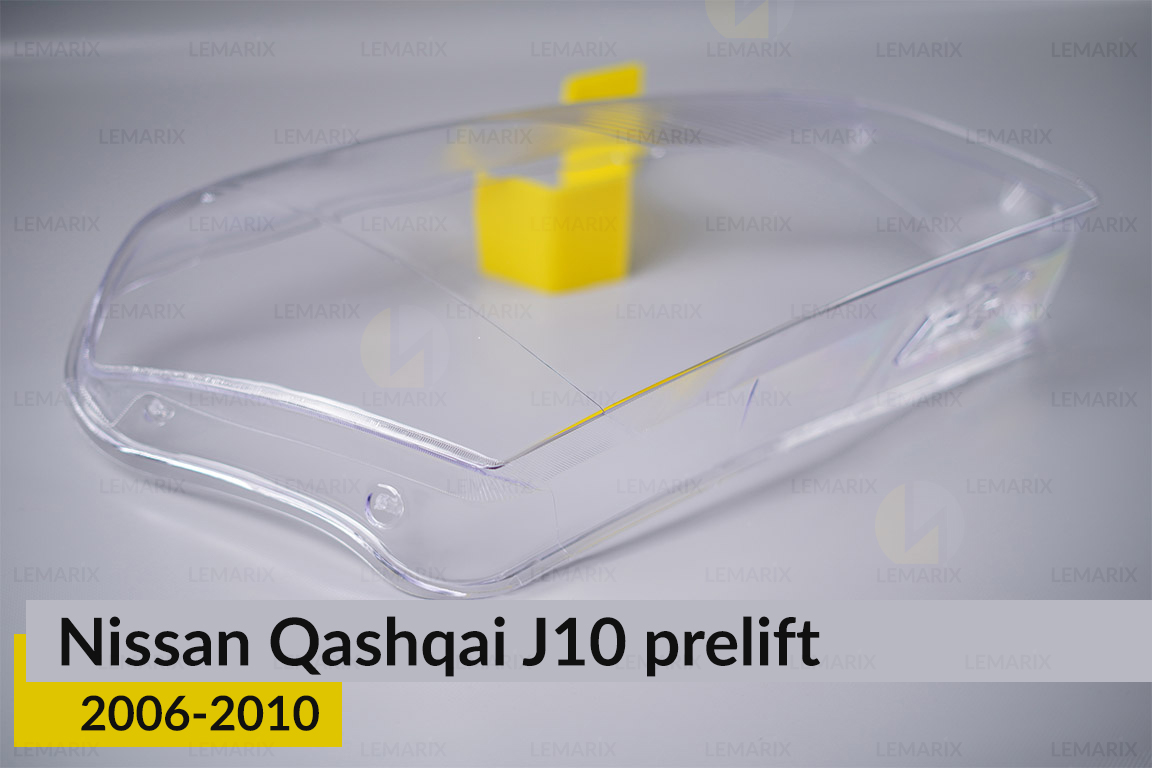 Скло фари Nissan Qashqai J10 (2006-2010) дорест праве