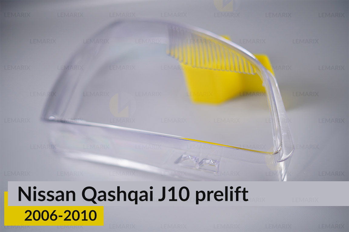 Скло фари Nissan Qashqai J10 (2006-2010) дорест праве