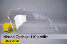Скло фари Nissan Qashqai J10 (2006-2010) дорест праве