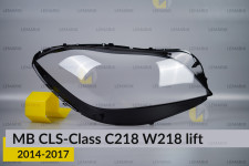 Скло фари Mercedes-Benz CLS-Class C218 W218 (2014-2017) рест праве