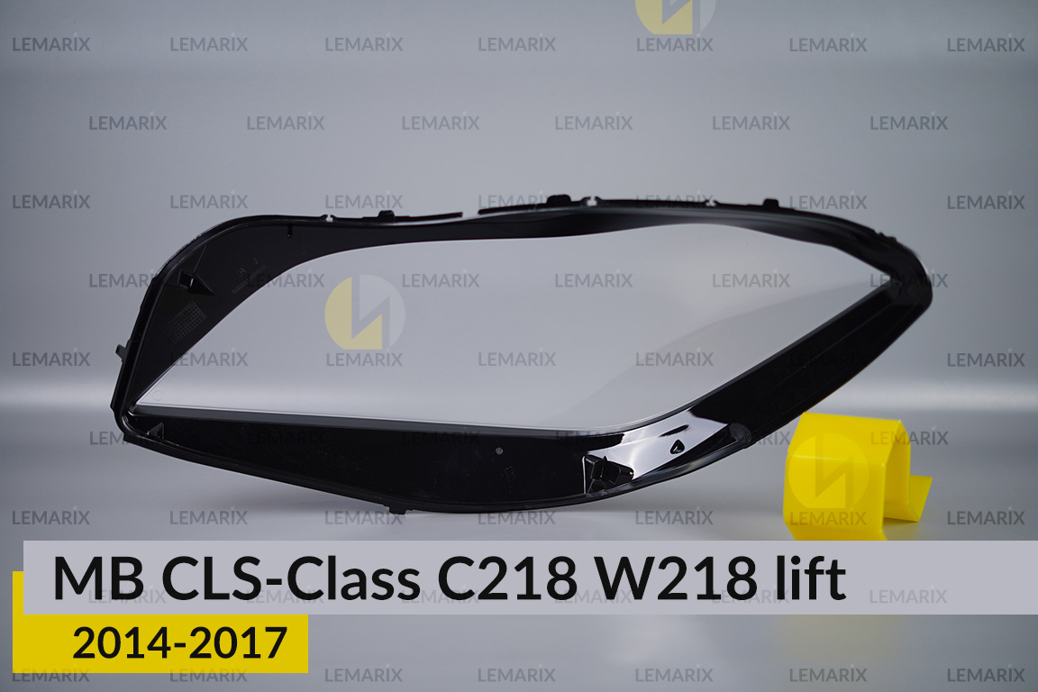 Скло фари Mercedes-Benz CLS-Class C218 W218 (2014-2017) рест праве