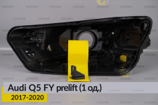 Ремкомплект кріплення корпуса фар Audi Q5 FY (2017-2020) дорест лівий/правий – 1 од.