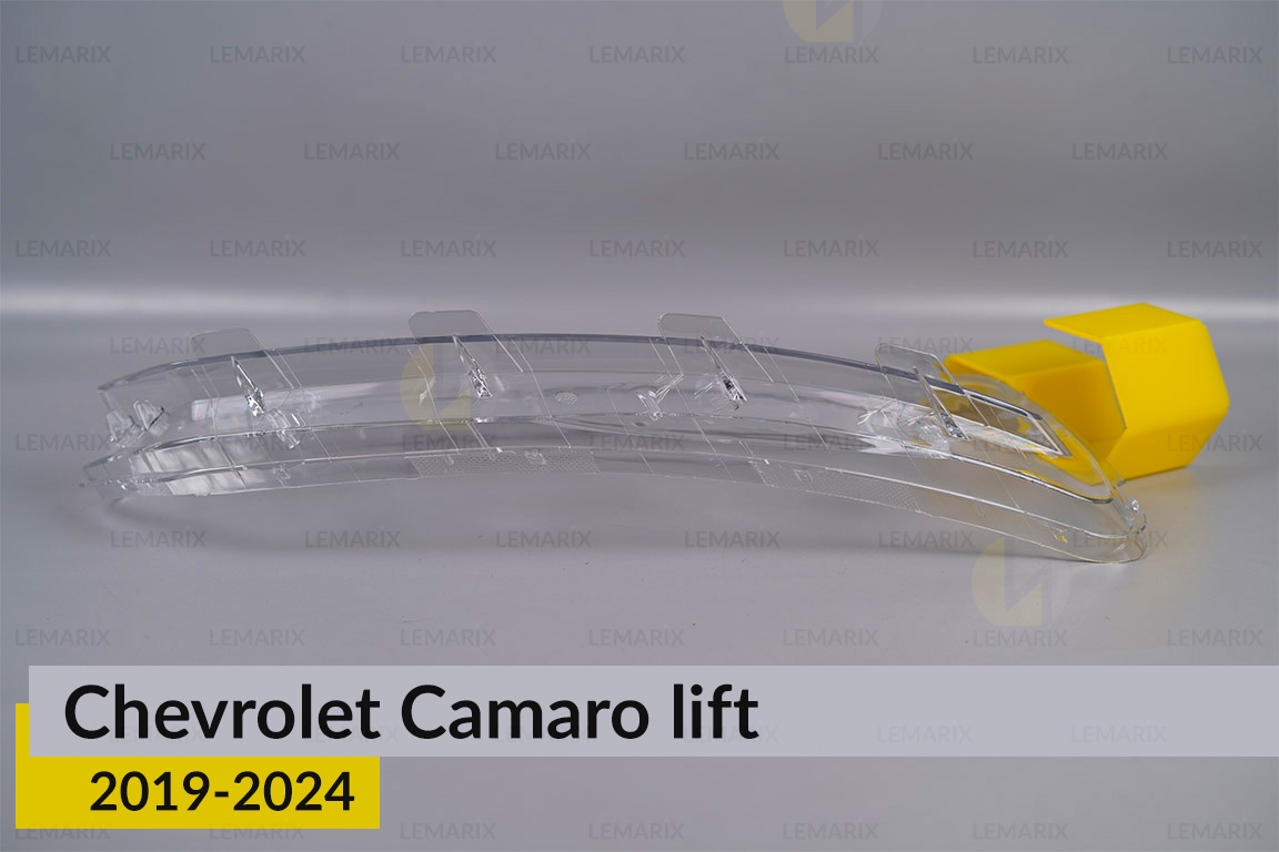 Скло фари Chevrolet Camaro (2019-2024) рест праве
