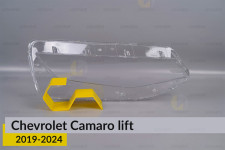 Скло фари Chevrolet Camaro (2019-2024) рест праве