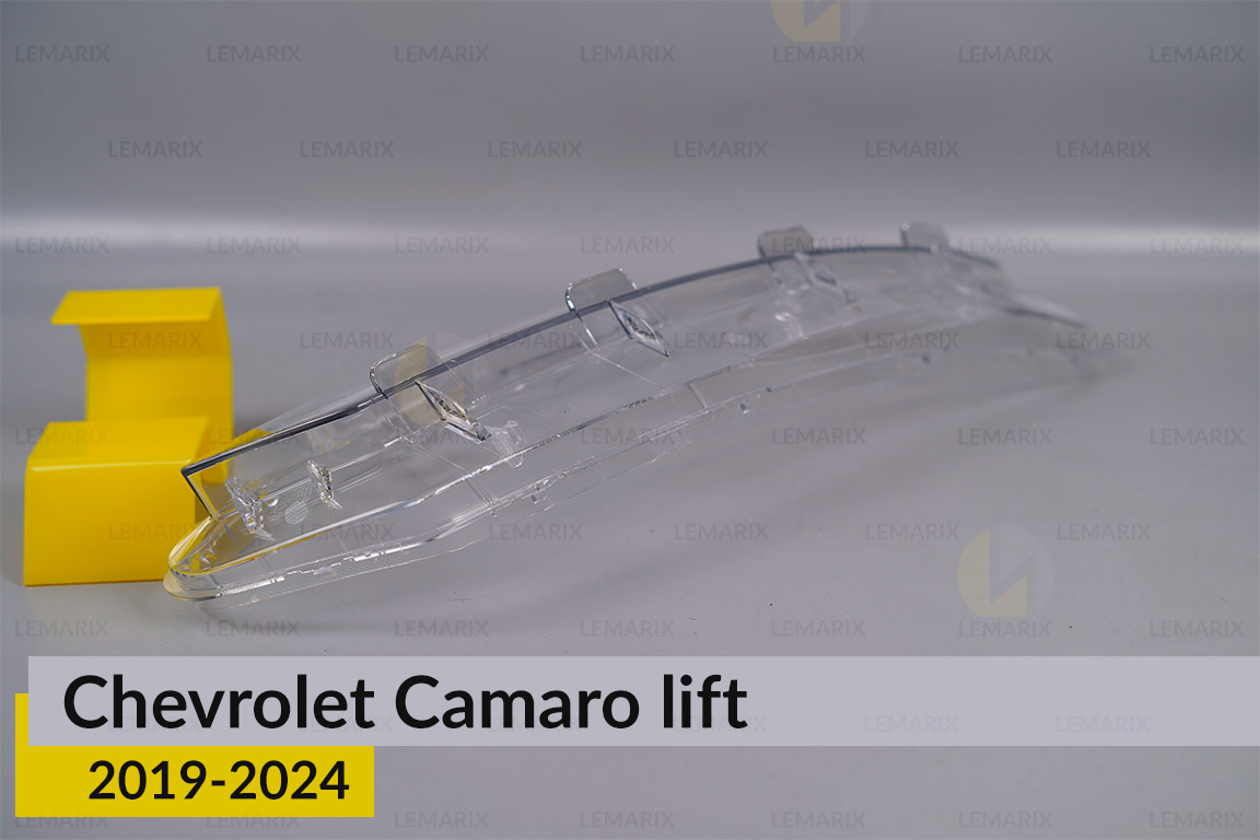 Скло фари Chevrolet Camaro (2019-2024) рест праве