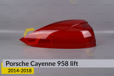 Стекло заднего фонаря внешнее в крыле Porsche Cayenne 958 (2014-2018) рест левое
