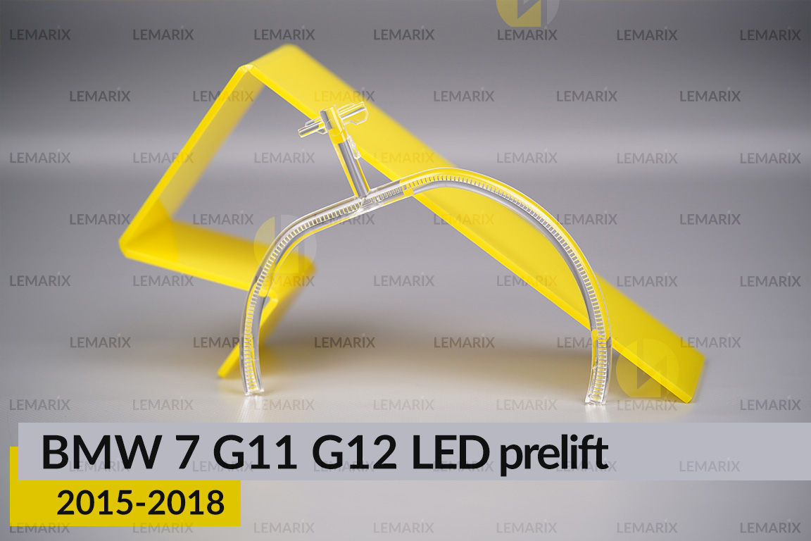 Кільце світловод фари BMW 7 G11 G12 LED (2015-2018) дорест велике зовнішнє Icon Light ліве