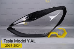 Скло фари Tesla Model Y AL (2019-2023) ліве