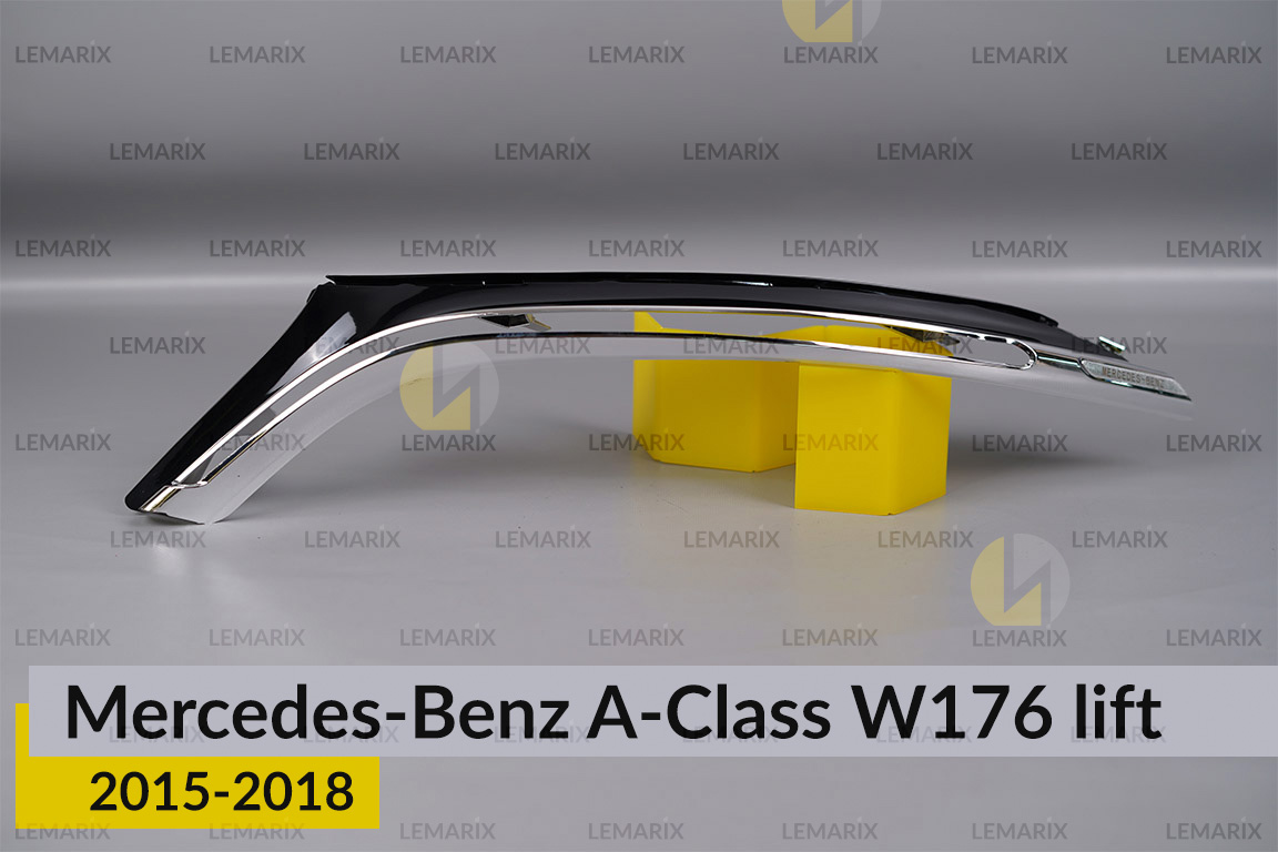 Хромована декоративна маска світловода Mercedes-Benz A-Class W176 (2015-2018) рест ліва