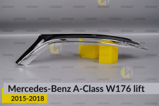 Хромована декоративна маска світловода Mercedes-Benz A-Class W176 (2015-2018) рест ліва