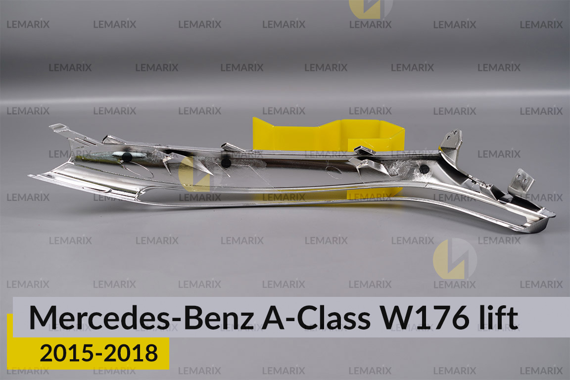 Хромована декоративна маска світловода Mercedes-Benz A-Class W176 (2015-2018) рест ліва