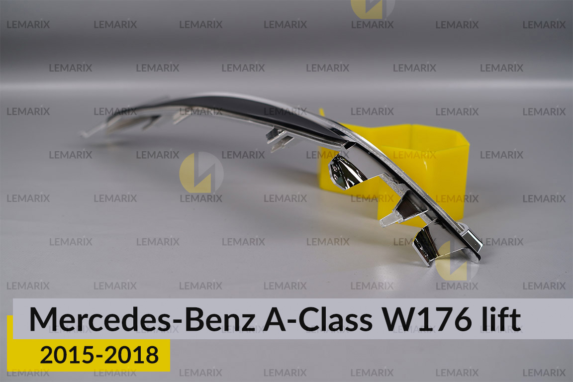 Хромована декоративна маска світловода Mercedes-Benz A-Class W176 (2015-2018) рест ліва