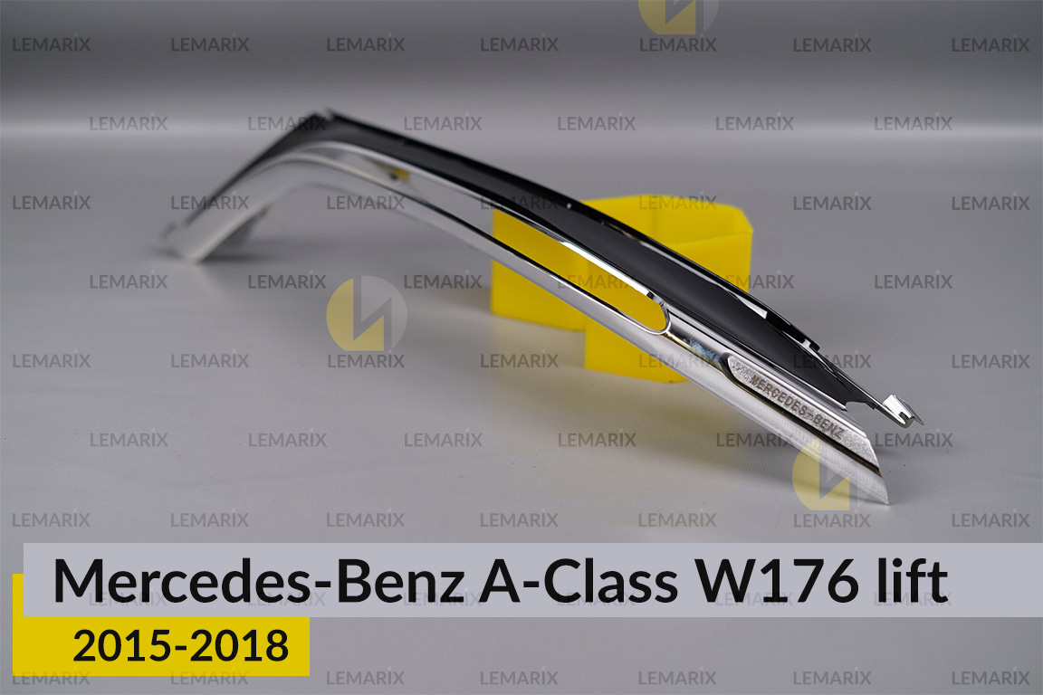 Хромована декоративна маска світловода Mercedes-Benz A-Class W176 (2015-2018) рест ліва