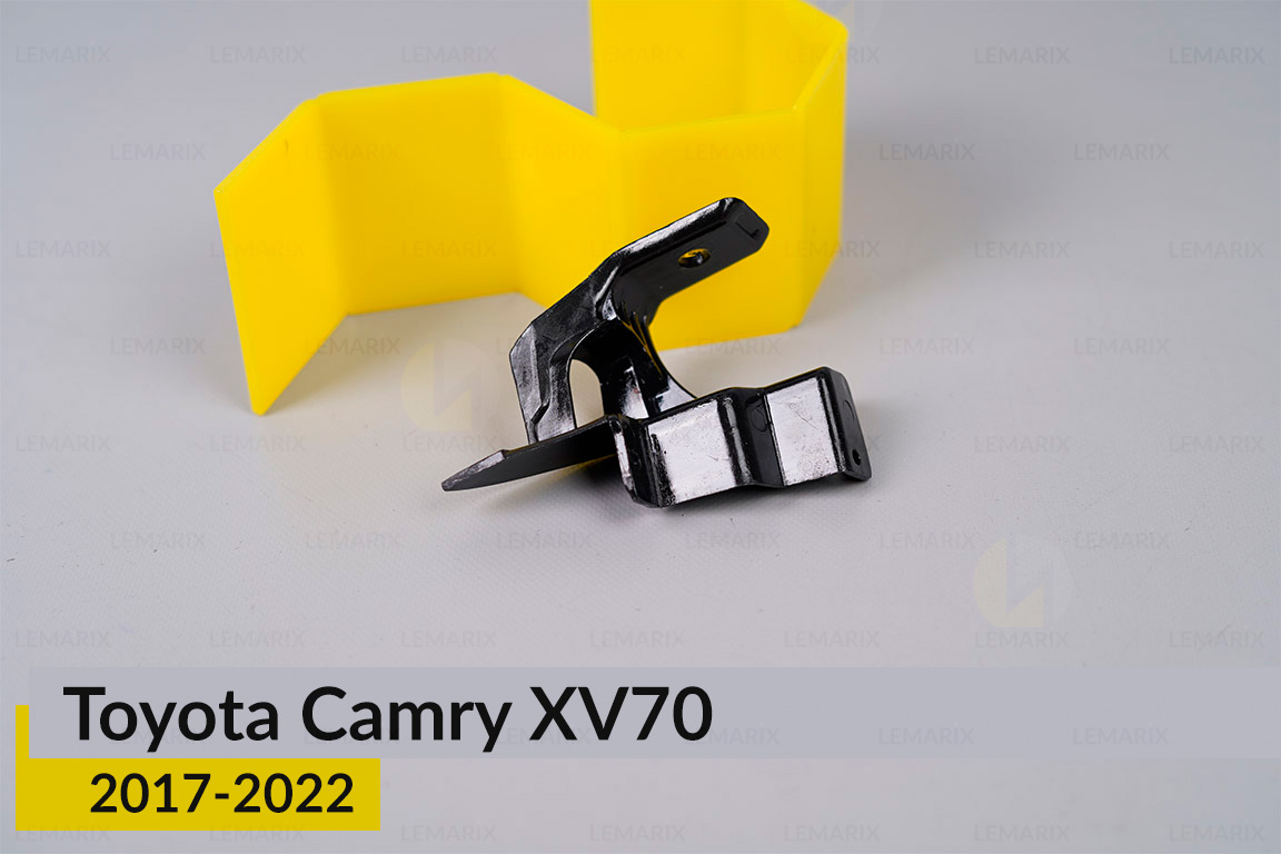 Ремкомплект кріплення корпуса фар Toyota Camry XV70 (2017-2022) правий – 1 од.