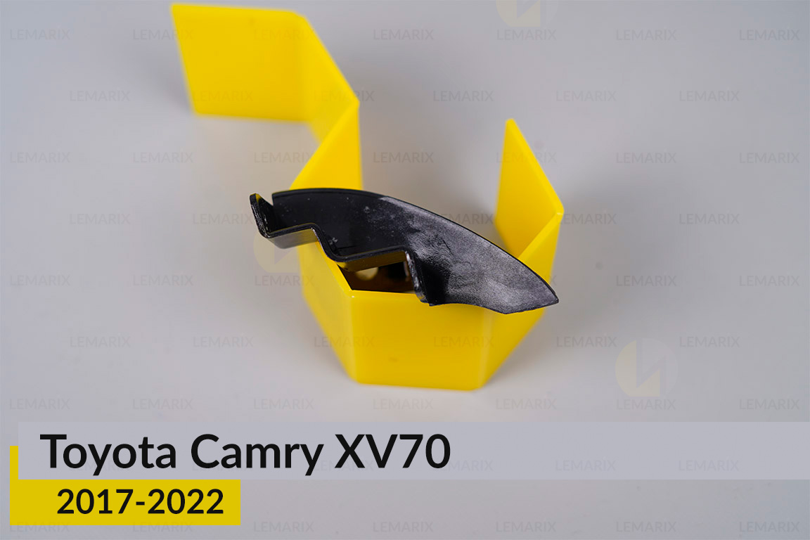 Ремкомплект кріплення корпуса фар Toyota Camry XV70 (2017-2022) правий – 1 од.