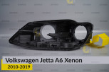 Корпус фари VW Volkswagen Jetta A6 Xenon (2010-2019) лівий