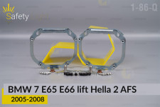 Переходная рамка для BMW 7 E65 E66 Hella 2 AFS (2005-2008) рест