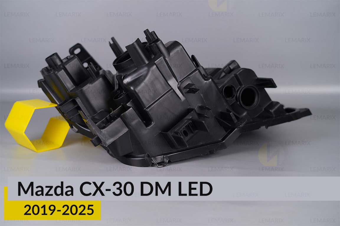 Корпус фари Mazda CX-30 DM LED (2019-2025) лівий