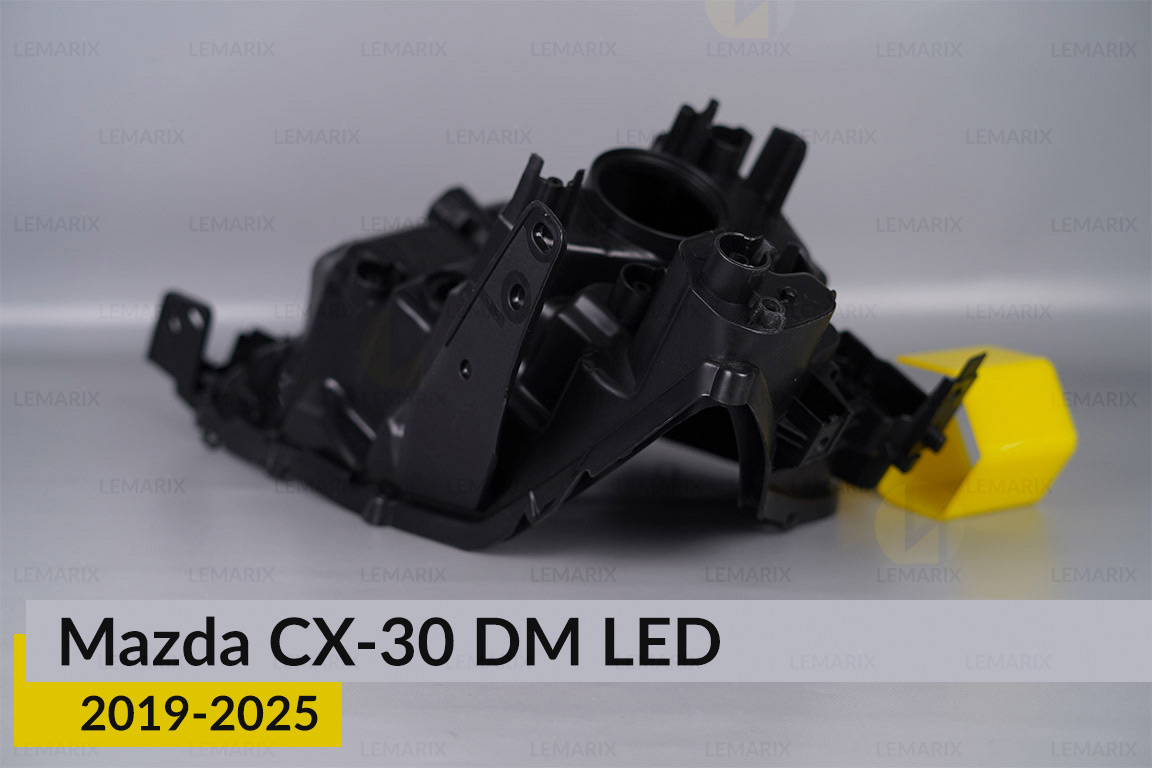 Корпус фари Mazda CX-30 DM LED (2019-2025) лівий