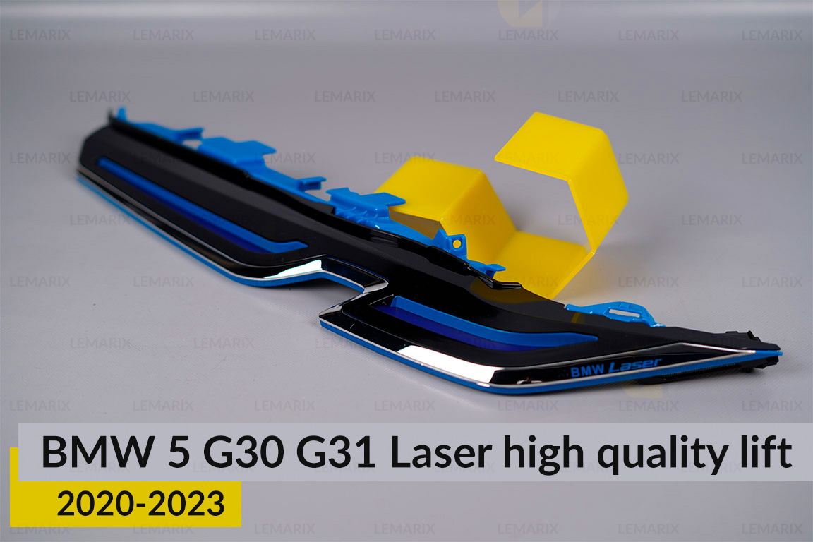 Декоративна маска верхня у зборі BMW 5 G30 G31 Laser HQ (2020-2023) рест ліва