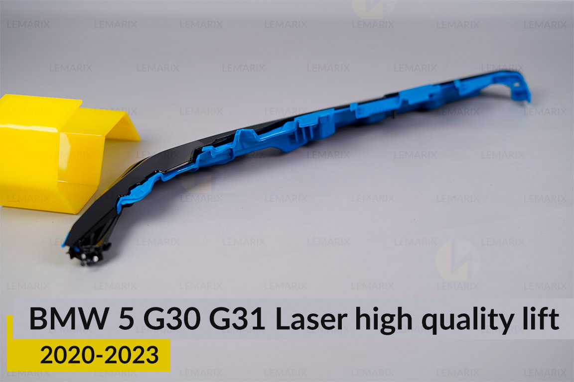 Декоративна маска верхня у зборі BMW 5 G30 G31 Laser HQ (2020-2023) рест ліва