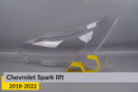 Скло фари Chevrolet Spark (2018-2022) рест ліве