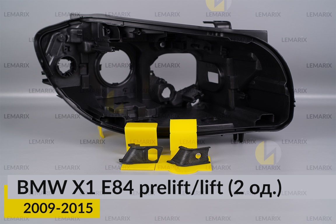 Ремкомплект кріплення корпуса фар BMW X1 E84 (2009-2015) дорест/рест правий – 2 од.