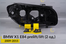 Ремкомплект крепления корпуса фар BMW X1 E84 (2009-2015) дорест/рест правый – 2 ед.