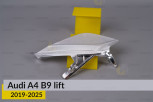 Хромована маска бокова лицьова Audi A4 B9 (2019-2025) рест права