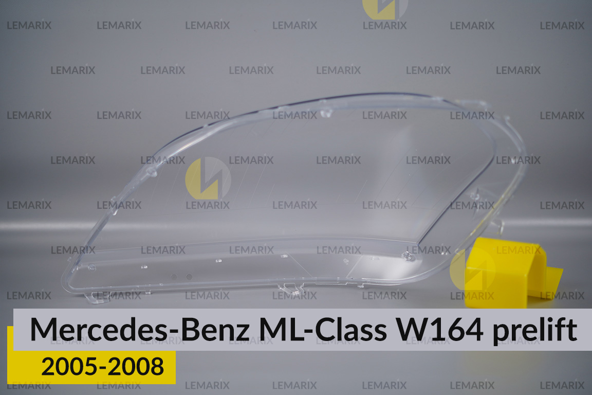 Скло фари Mercedes-Benz ML-Class W164 (2005-2008) дорест праве